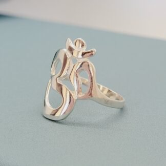 ANILLO OM LISO 14mm.